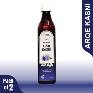 Arqe Kasni _ Pack of 2