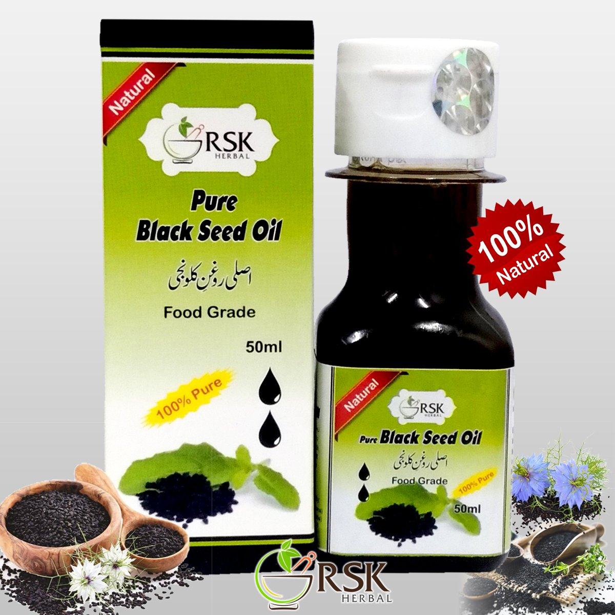Black Seed Oil 50ml - Image 3