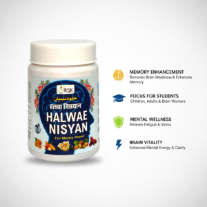 Halwae Nisyan 400gm