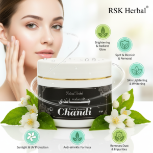 Chandi Face Cream