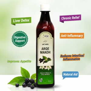 Arqe Makoh _ Pack of 2