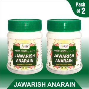 Jawarish Anarain Pack of 2 (125gm Each)