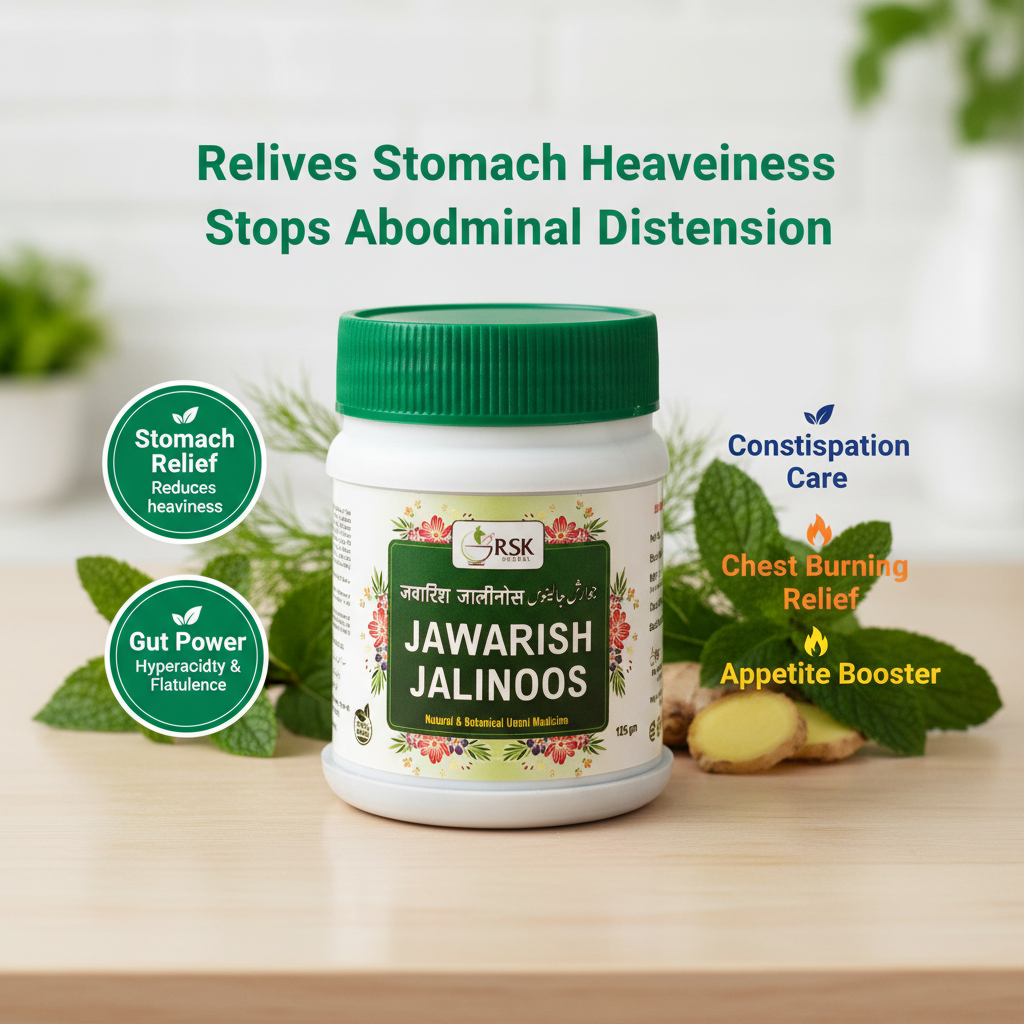 Jawarish Jalinoos 125gm | Unani Digestive Majoon for Acidity, Gas & Stomach Strength - Image 5