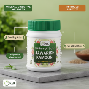 Jawarish Kamooni Pack of 2 (125gm Each) | RSK Herbal Unani Digestive Majoon for Gas, Acidity & Indigestion
