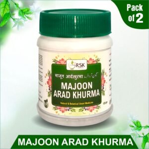 Majoon Arad Khurma | RSK Herbal Unani Majoon for Male Wellness, Vitality, Energy & Physical Strength- 125gm _ Pack of 2