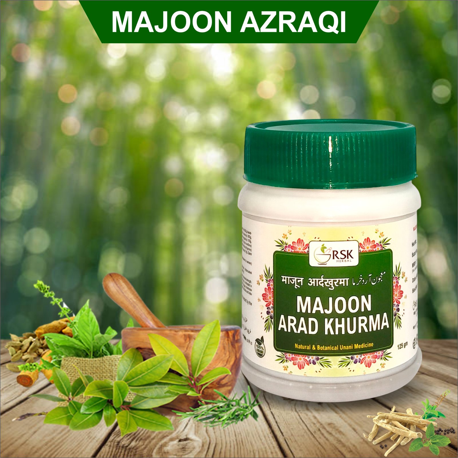 Majoon Azraqi 125gm | Traditional Unani Herbal Majoon for Nerve, Joints & Muscles / Musculoskeletal Wellness - Image 6
