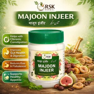Majoon Injeer 125gm | Traditional Unani Herbal Majoon for Constipation, Digestive & Gut Wellness | Appetite Support _ Pack of 2