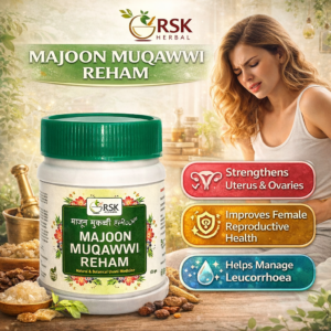 Majoon Muqawwi Reham 125gm | RSK Herbal Unani Majoon for Female Reproductive Wellness, Uterine Support & Leucorrhoea Wellness