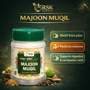 Majoon Muqil 125gm | RSK Herbal Unani Majoon for Digestive Wellness, Bowel Regularity & Piles-Related Comfort