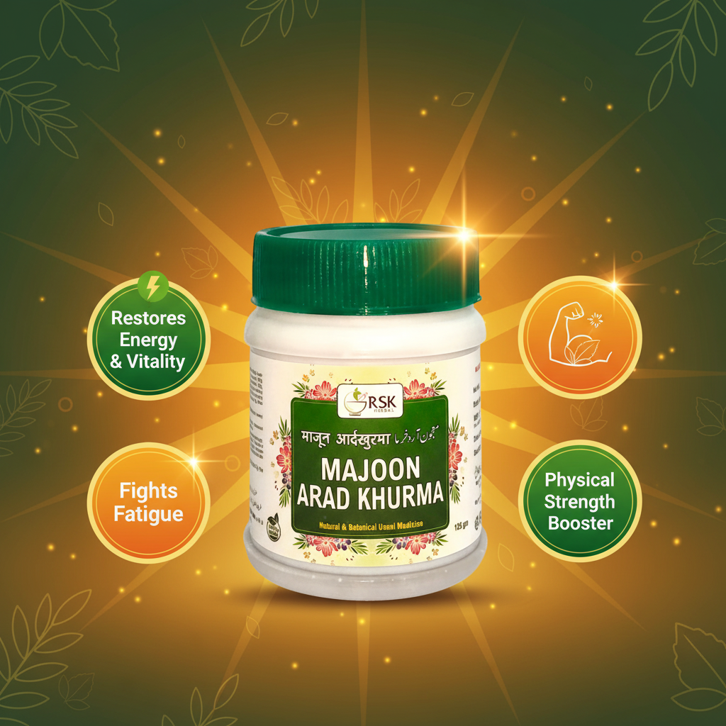 Majoon Arad Khurma | RSK Herbal Unani Majoon for Male Wellness, Vitality, Energy & Physical Strength- 125gm _ Pack of 2 - Image 2