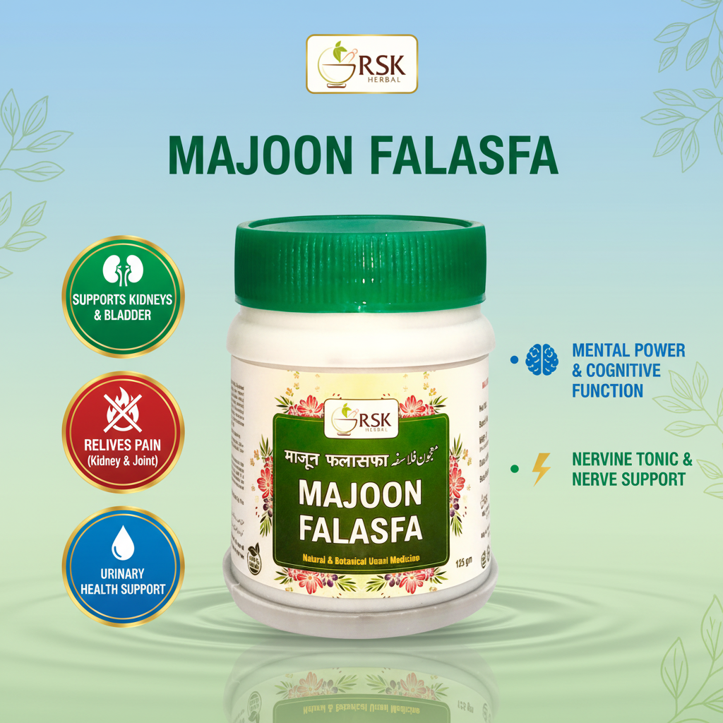 Majoon Falasfa | RSK Herbal Unani Majoon for Nervous System, Urinary, Joint & Mental Wellness – 125gm _ Pack of 2 - Image 2