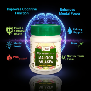 Majoon Falasfa | RSK Herbal Unani Majoon for Nervous System, Urinary, Joint & Mental Wellness – 125gm _ Pack of 2