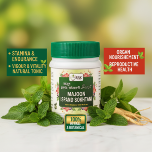 Majoon Ispand Sokhtani 125gm | RSK Herbal Unani Majoon for Men’s Vitality, Stamina & Sexual Wellness Support