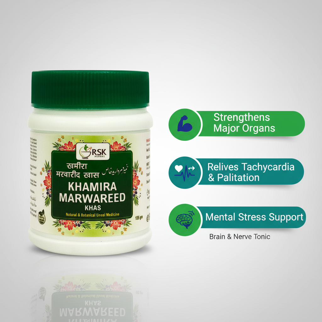 Khamira Marwareed Khas 125gm | RSK Herbal Traditional Unani Khamira for Heart, Brain & Nervous System Wellness - Image 6
