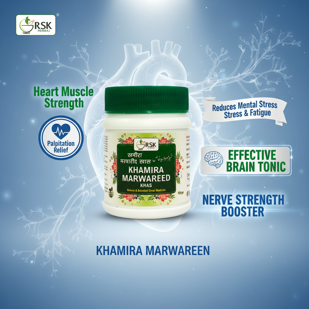 Khamira Marwareed Khas 125gm | RSK Herbal Traditional Unani Khamira for Heart, Brain & Nervous System Wellness - Image 3