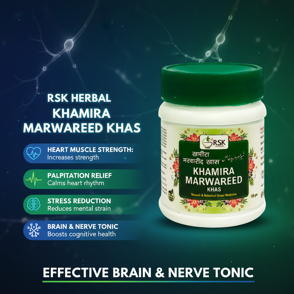 Khamira Marwareed Khas 125gm | RSK Herbal Traditional Unani Khamira for Heart, Brain & Nervous System Wellness - Image 5