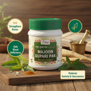 Majoon Supari Pak 125gm | RSK Herbal Unani Majoon for Men & Women’s Wellness, Uterine & Menstrual Wellness, Bladder & Bone Wellness, Men & Women’s Reproductive.