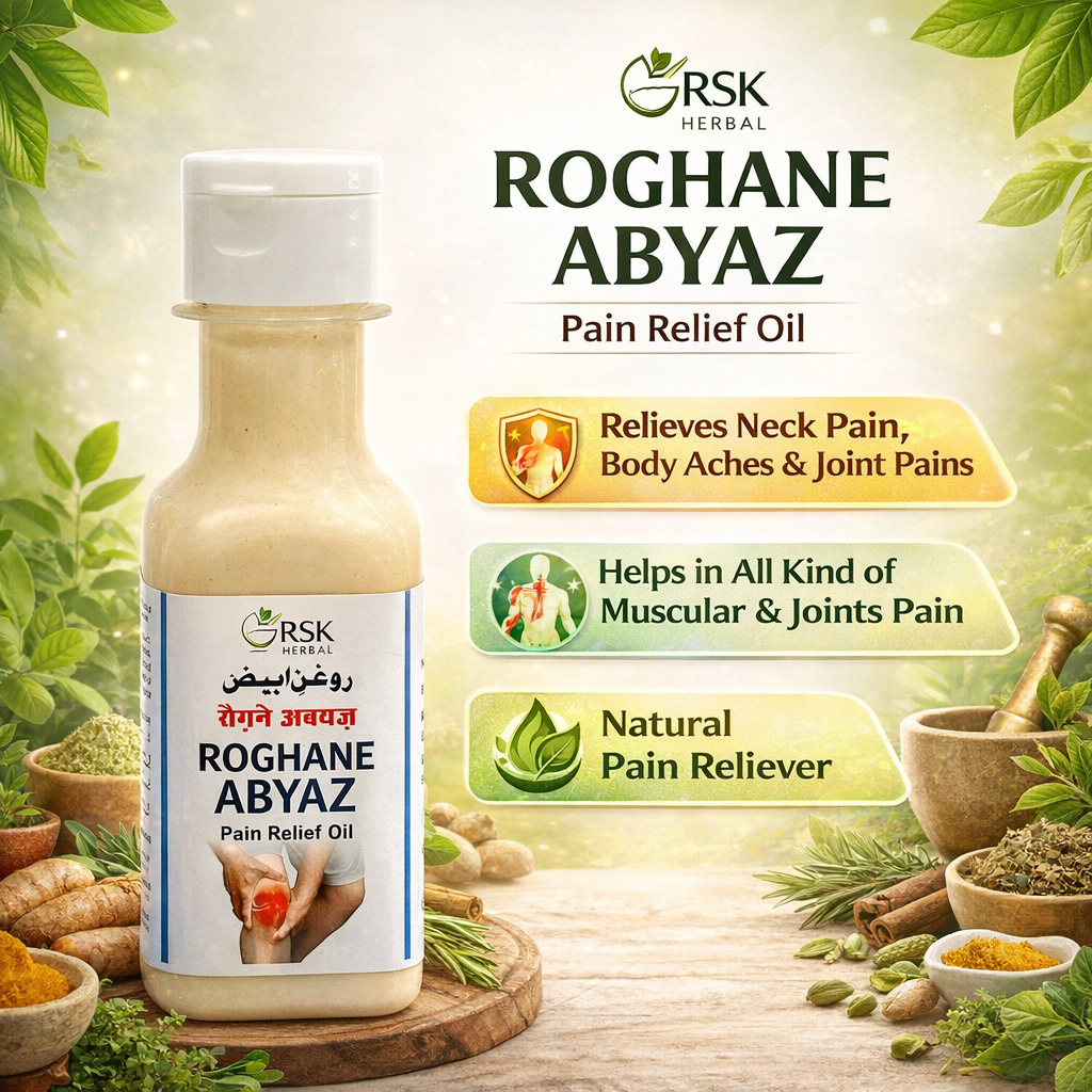 Roghan Abiyaz Oil 100ml | Unani Massage Oil for Muscle, Joint & Body Care - Image 5