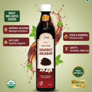 Sharbat Anjabar 500ml | Manage Diarrhoea and High Fever