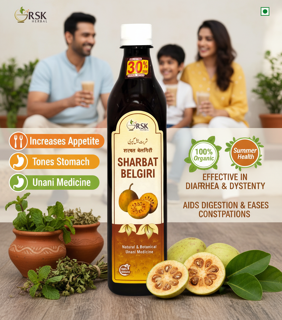 Sharbat Belgiri 500ml | Herbal Digestive Wellness | Herbal Sharbat
