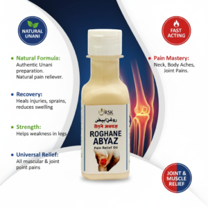 Roghan Abiyaz Oil 100ml | Unani Massage Oil for Muscle, Joint & Body Care