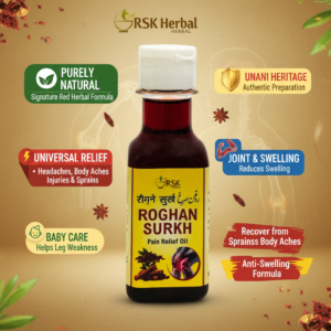 Roghane Surkh Oil 100ml | Unani Herbal Massage Oil for Muscle, Joint & Body Pain Care